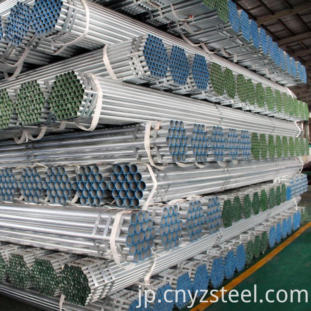 Galvanized Steel Pipe Stock